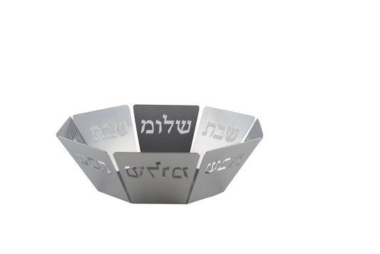 SHABAT SHALOM BREAD BASKET