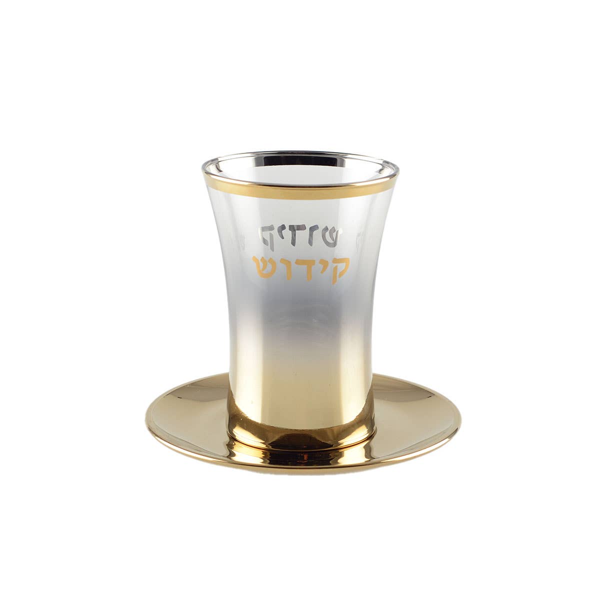 GOLDEN KIDDUSH GLASS CUP